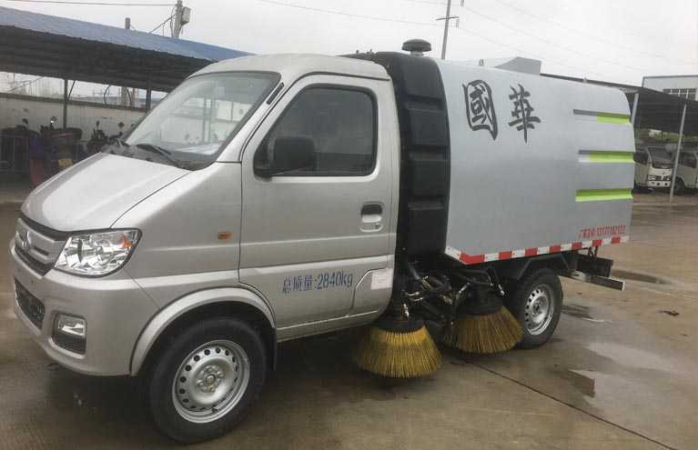 Chang'an 0.5 cubic meter water and 1.5 cubic meter dust sweeper truck